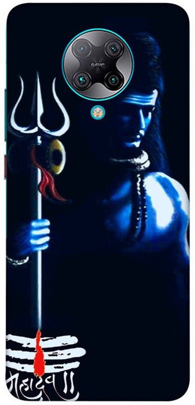LUCKY MOBI.COM Back Cover for Poco F2 Pro, Mi Redmi K30 Pro( LORD SHIVA WALLPAPER) PRINTED BACK COVER  (Multicolor, Hard Case, Pack of: 1)