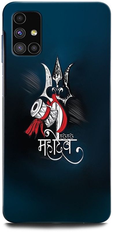 ORBIQE Back Cover for Samsung Galaxy M51 SHIVJI, LORD SHIVA, MAHADEV, BHOLENATH, TRISHUL  (Multicolor, Hard Case, Pack of: 1)