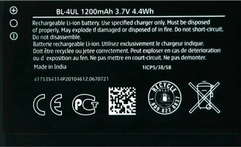 FAmart Mobile Battery For NOKIA 230/220/225/3310/TA3310/4G/BL-4UL