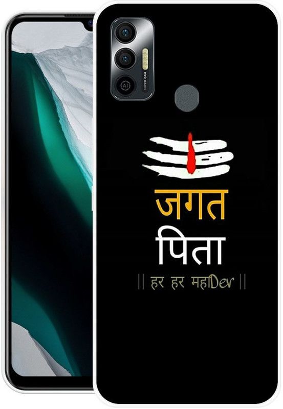REALKING Back Cover for Tecno Spark 7, Tecno Spark 7T  (Multicolor, Grip Case, Silicon)
