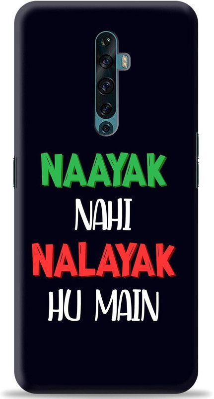 Swagr Back Cover for OPPO Reno 2z  (Blue, Shock Proof, Pack of: 1)