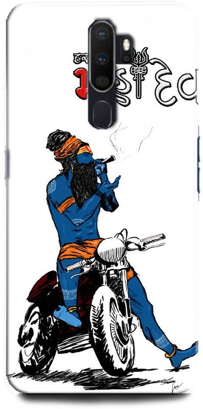 Afterglow Back Cover for OPPO A9 2020 SHIV JI, RISHUL, LORD SHIV, MAHAKAAL, SHANKAR JI, GOD, SPRITTUAL  (Multicolor, Shock Proof, Pack of: 1)