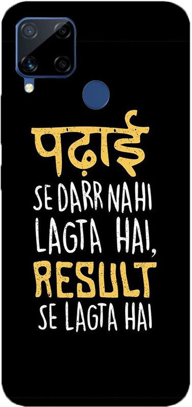 METOO Back Cover for REALME C15, Text,Shayari, Funny Quote Design Print Back Cover Print : 44  (Multicolor, Dual Protection, Silicon, Pack of: 1)