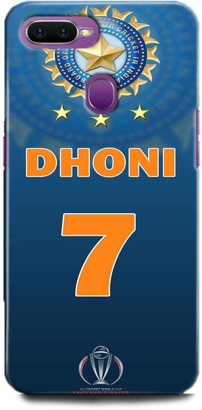 Afterglow Back Cover for Oppo A7 DHONI, MS DHONI, MHAI, MSD, SPORTS, CRICKET, MSD 7  (Multicolor, Shock Proof, Pack of: 1)