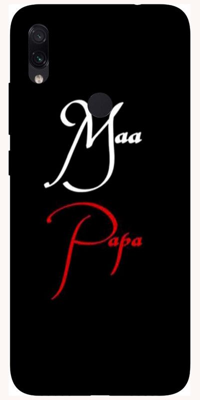 PrintCorner Back Cover for Mi Redmi Note 7  (Black, Grip Case, Silicon, Pack of: 1)