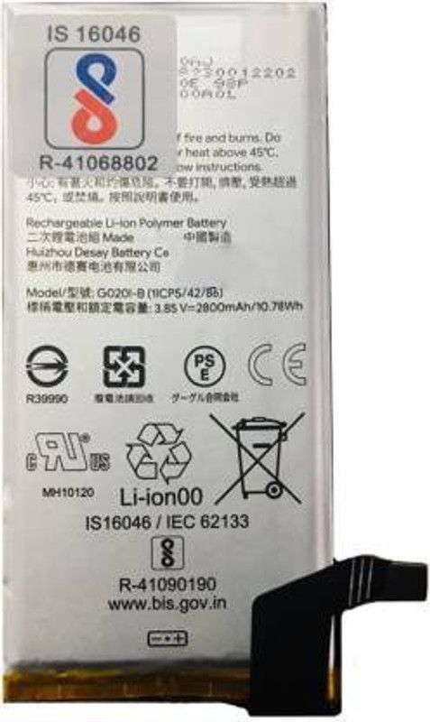 HH ENTERPRISES Mobile Battery For Google Pixel 4