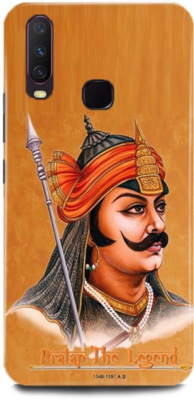 MP ARIES MOBILE COVER Back Cover for Vivo Y11,1906,maharana,pratap  (Multicolor, Hard Case, Pack of: 1)