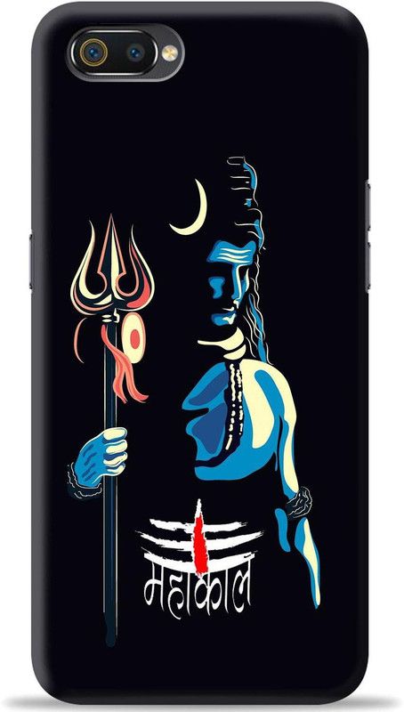 Dreamer Back Cover for Realme C2  (Black, Shock Proof, Pack of: 1)