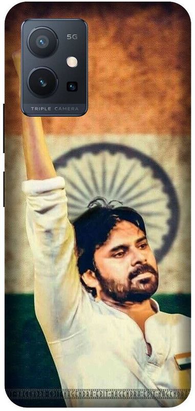 VS PRINT LINK Back Cover for VIVO Y75 (5G) , V2142 ,pawan kalyan Southindian Superstar ,Printed  (Orange, Hard Case, Pack of: 1)