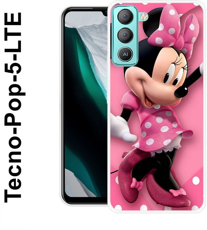 INDIALAND Back Cover for Tecno 5 LTE  (Multicolor, Grip Case, Silicon)