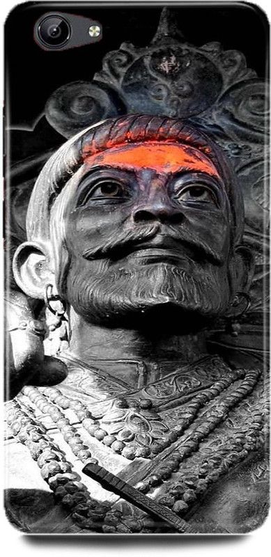 DIKRO Back Cover for vivo Y69, 1714, CHATRAPATI, SHIVA, JI, MAHARAJ, MARATHA,HISTORY, KING  (Multicolor, Hard Case, Pack of: 1)