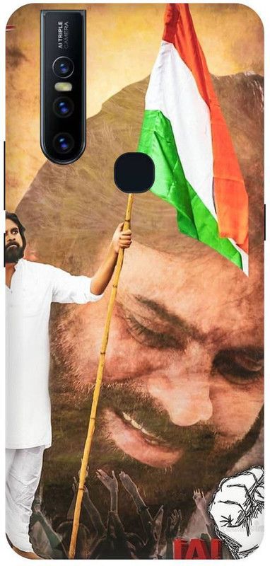 Thecoverking Back Cover for Vivo V15 (Pawan kalyan,south actor,cases cover  (Multicolor, Waterproof)