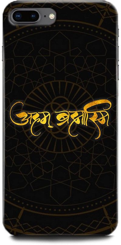 INDICRAFT Back Cover for Apple iPhone 8 Plus AHAM BRAHMASMI, SEACRET GAME  (Multicolor, Hard Case, Pack of: 1)