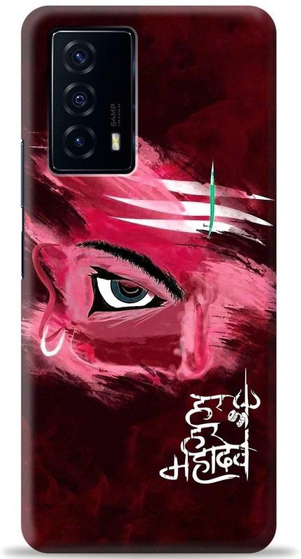 Swagr Back Cover for IQOO Z5 5G  (Red, Shock Proof, Pack of: 1)
