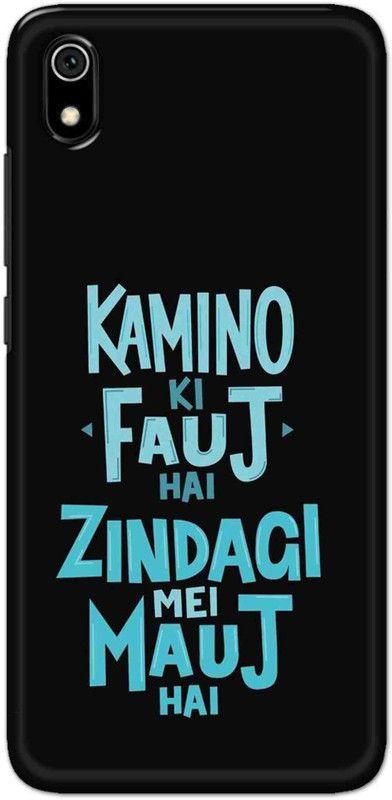 Alve Back Cover for Xiaomi Redmi 7A  (Black)