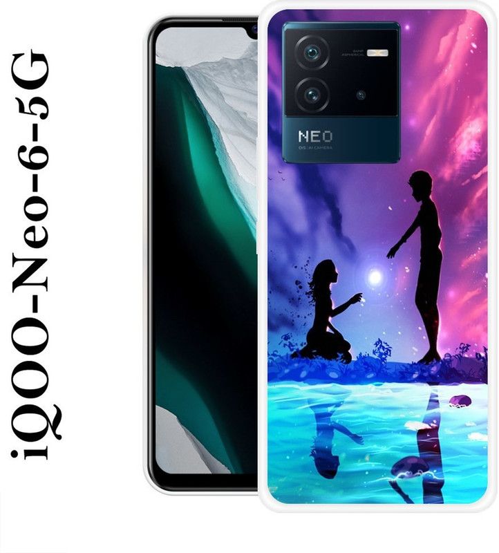 INDIALAND Back Cover for IQOO Neo 6 5G  (Multicolor, Grip Case, Silicon)