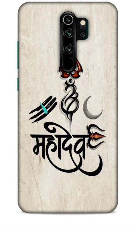 CRAFTARA Back Cover for Xiaomi Redmi Note 8 Pro  (White, Black)