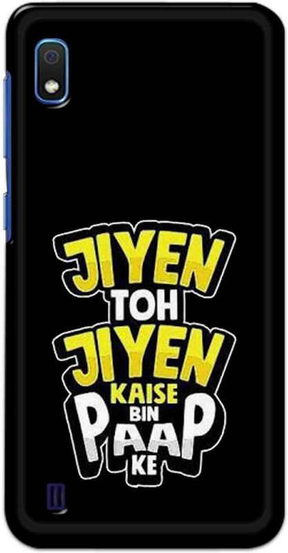 Alve Back Cover for Samsung Galaxy A10  (Black, Pack of: 1)