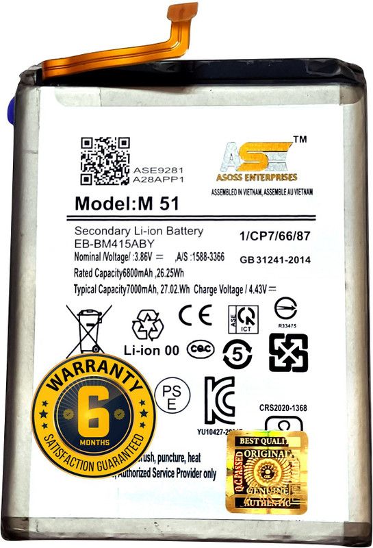 ASOSS ENTERPRISES Mobile Battery For SAMSUNG M51 (EB-BM415ABY) 100% Original