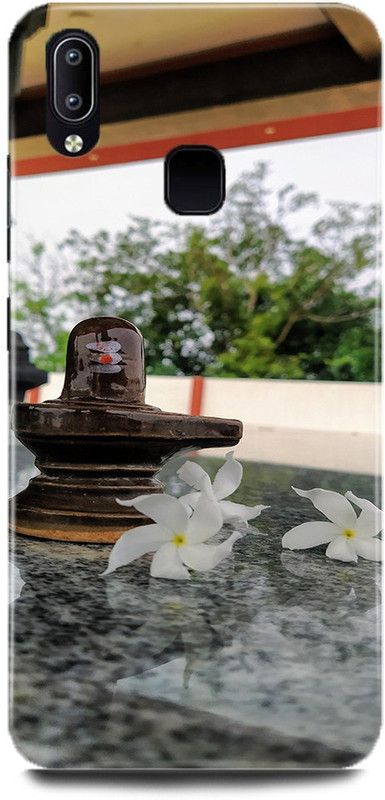 DIKRO Back Cover for Vivo Y91, 1811, SHIVLING, MAHADEV, MAHAKAL, SHIV, JI  (Multicolor, Hard Case, Pack of: 1)