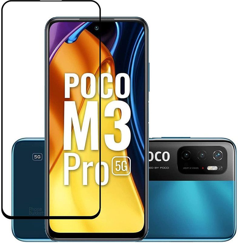 NIMMIKA ENTERPRISES Tempered Glass Guard for MI POCO M3 PRO (5G) TEMPERED GLASS 11D  (Pack of 1)