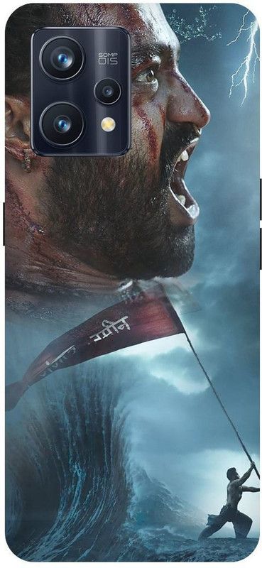 THE NARAYANA COLLECTIONS Back Cover for REALME 9 PRO PLUS- RMX3392-JR,NTR,TARAK,RAMA,RAO,TAMIL,RRR  (Multicolor, Hard Case, Pack of: 1)