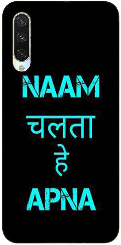METOO Back Cover for Samsung Galaxy A50/Samsung A50, Text,Shayari, Funny Quote Design Back Cover Print : 33  (Multicolor, Dual Protection, Silicon, Pack of: 1)