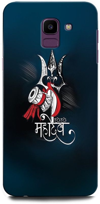 ORBIQE Back Cover for SAMSUNG Galaxy J6 SM-J600GZKHINS SHIVJI, LORD SHIVA, MAHADEV, BHOLENATH, TRISHUL  (Multicolor, Hard Case, Pack of: 1)