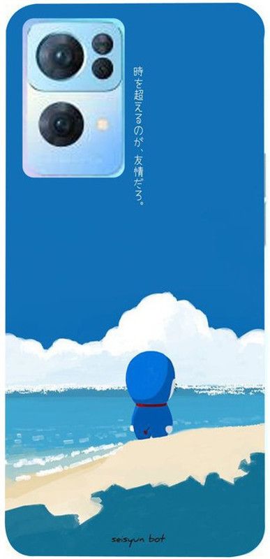 Golden Mask Back Cover for Oppo Reno 7 Pro  (Blue, Waterproof, Silicon)