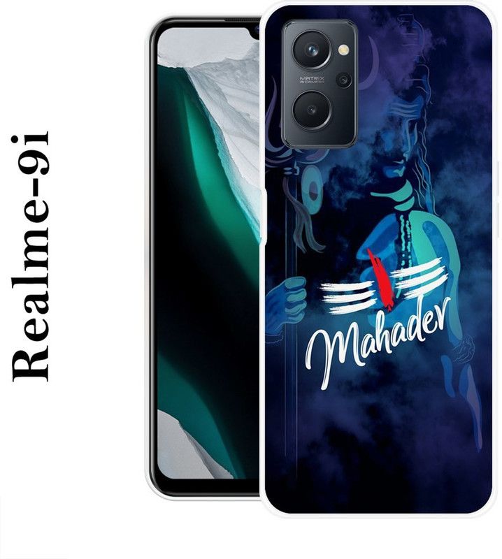 SIMAWAT Back Cover for Realme 9i  (Black, Blue, Grip Case, Silicon)