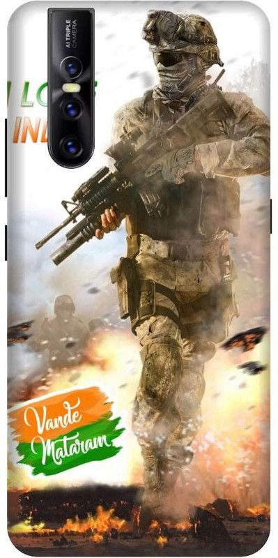 3D U PRINT Back Cover for VIVO V15 Pro ,1818,PD1832F , Army Pattern,indian army  (White, Waterproof, Pack of: 1)