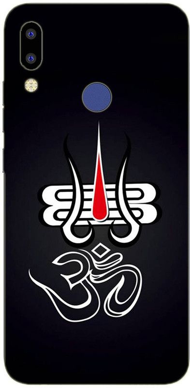 METOO Back Cover for Tecno id5a, Lord Shiva, Mahadev, Mahakal, Design Back Cover_Print_393  (Multicolor, Dual Protection, Silicon, Pack of: 1)