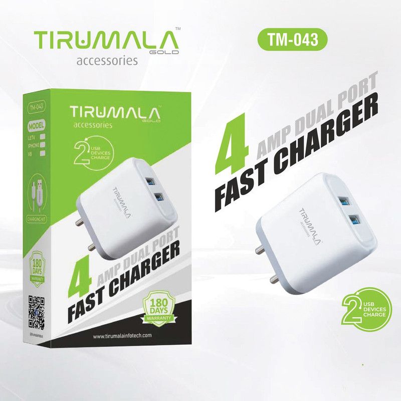 TM 43 4 A Multiport Mobile Charger with Detachable Cable  (White)