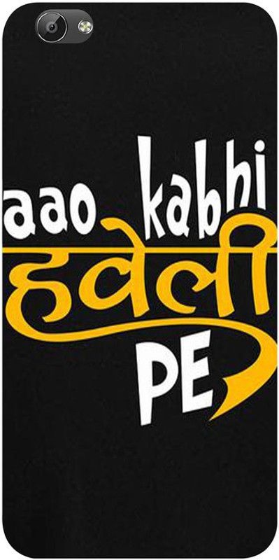 Skyhawk Back Cover for Vivo V5S Aao Kabhi Haveli Pe  (Multicolor, Waterproof, Silicon, Pack of: 1)