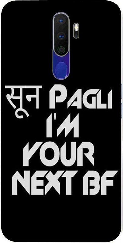 METOO Back Cover for Oppo A9 2020A9 2020, Text,Shayari, Funny Quote Design Back Cover Print : 57  (Multicolor, Dual Protection, Silicon, Pack of: 1)