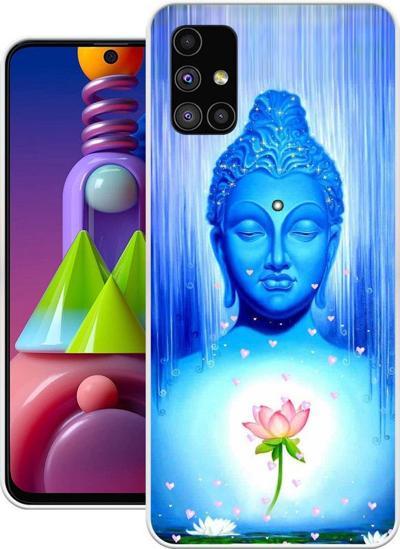 Print maker Back Cover for Samsung Galaxy M51  (Multicolor, Grip Case, Silicon, Pack of: 1)