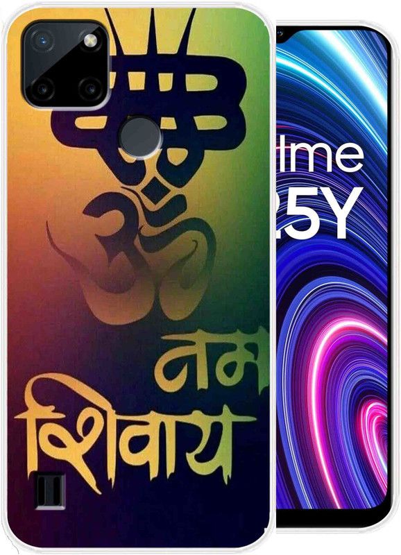 SuperQueen Back Cover for Realme C25Y  (Multicolor, Silicon, Pack of: 1)