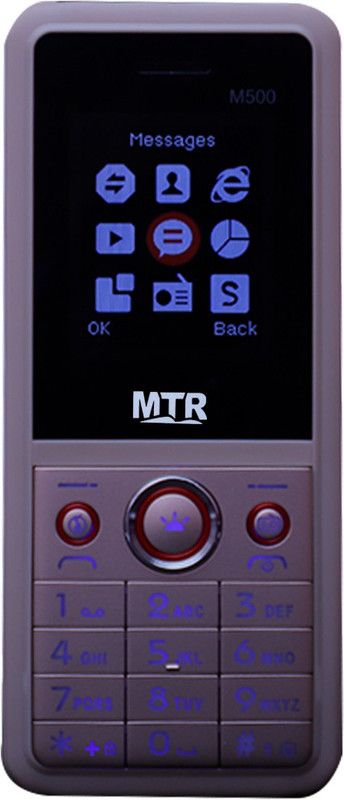 MTR M500  (GOLDEN)