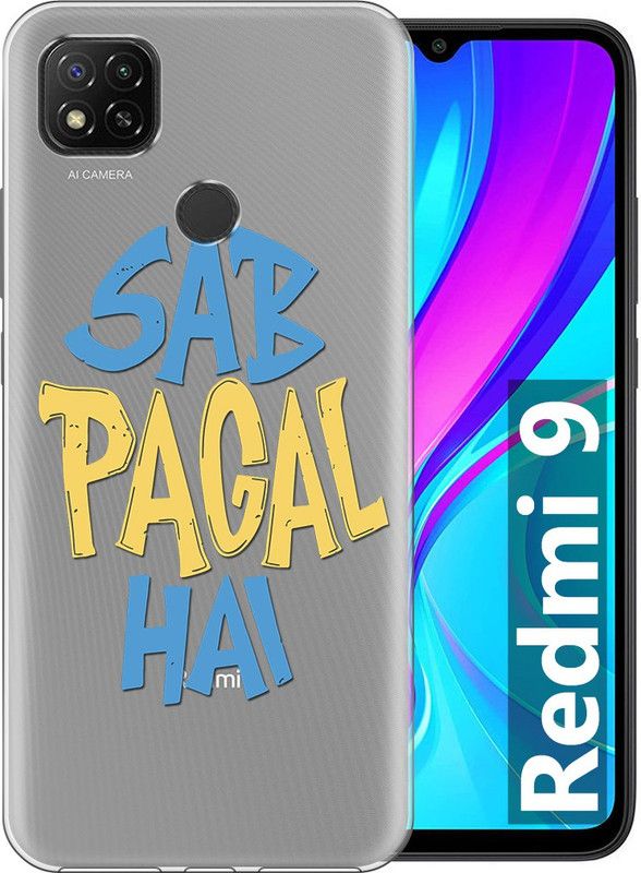Fashionury Back Cover for Poco C31, Mi Redmi 9  (Multicolor, Grip Case, Silicon, Pack of: 1)