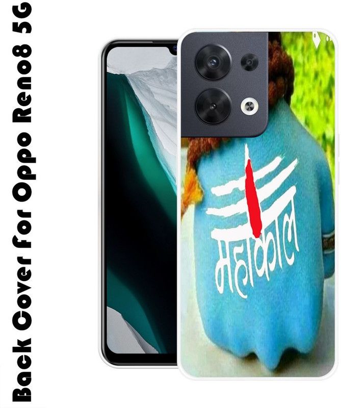 LOVETHINK Back Cover for Oppo Reno8 5G  (Multicolor, Grip Case, Silicon, Pack of: 1)