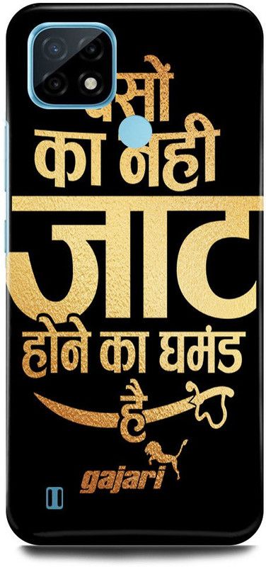FRONK Back Cover for Realme C21, RMX3201, JAAT, JAT, BOY  (Black, Hard Case, Pack of: 1)