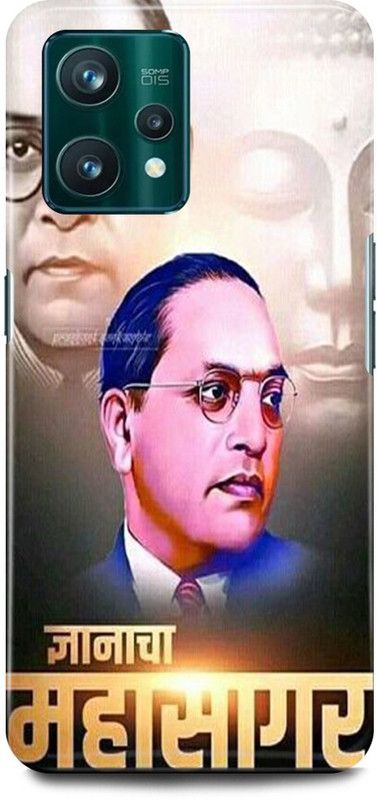 play fast Back Cover for Realme 9 Pro 5G, RMX3471 DR, BHIMRAO, AMBEDKAR, JI, JAI, BHEEM  (Multicolor, Hard Case, Pack of: 1)