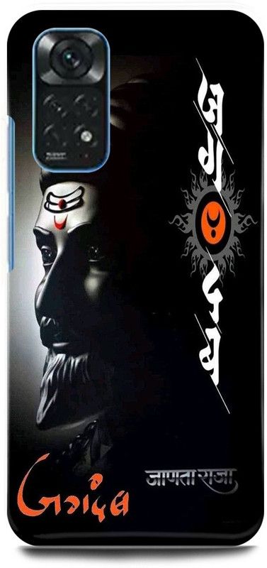 play fast Back Cover for Redmi Note 11 CHATRAPATI, SHIVAJI, MAHARAJ, MARATHA, KING  (Black, Hard Case, Pack of: 1)