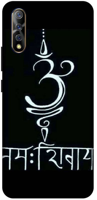 SSMORYA Back Cover for Vivo Z1x Om Shiva Printed Back Cover  (Multicolor, Waterproof, Pack of: 1)