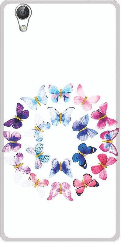 Flipkart SmartBuy Back Cover for VIVO Y51L  (Multicolor, 3D Case, Pack of: 1)