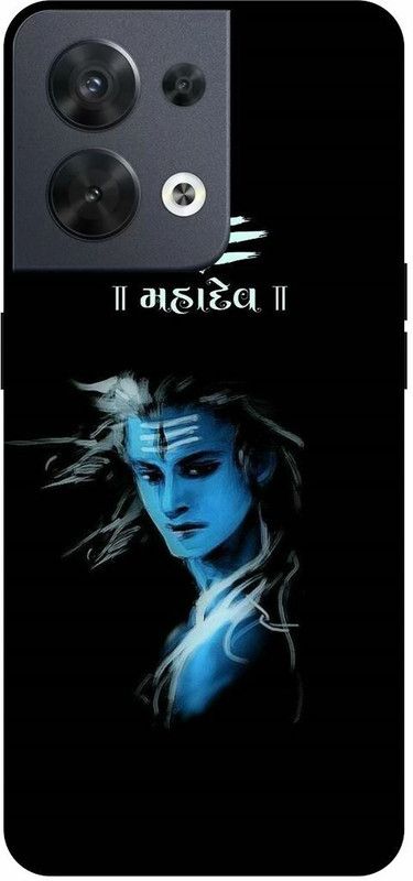 DIKRO Back Cover for OPPO Reno8 5G, CPH2359, SHIV, JI, SHIVA, MAHAKAL, MAHADEV  (Blue, Hard Case, Pack of: 1)