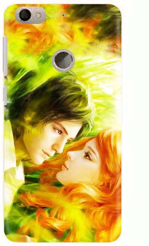 Sankee Back Cover for LeEco Le 1S  (Multicolor, Hard Case)
