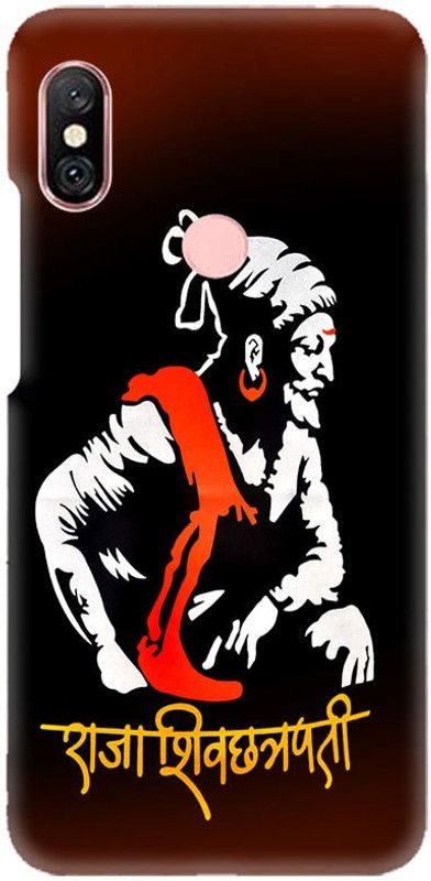 LEEMARA Back Cover for Xiaomi Redmi Note 6 Pro, Shivaji, Shivaji Maharaj, Chatrapati, PRINTED, BACK COVER  (Multicolor, Hard Case, Pack of: 1)