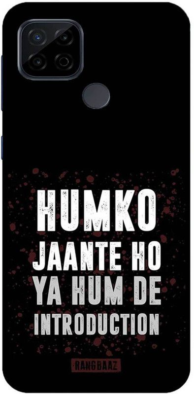 NDCOM Back Cover for Realme C21 Humko Jaante Ho Ya Hum De Introduction Attitude Quote Printed  (Multicolor, Hard Case)