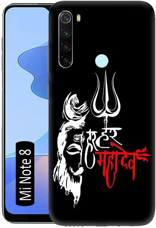 Bingal Back Cover for Mi Redmi Note 8  (Multicolor, 3D Case, Pack of: 1)